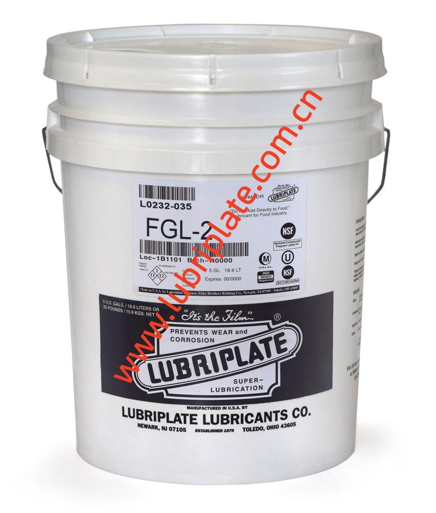 35 LB PAIL（L0232-035）